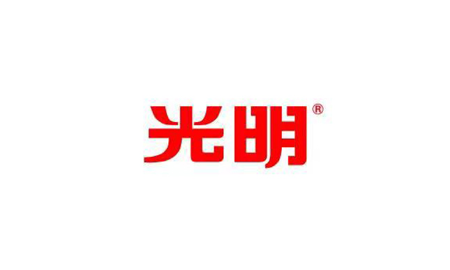 光明正大日化